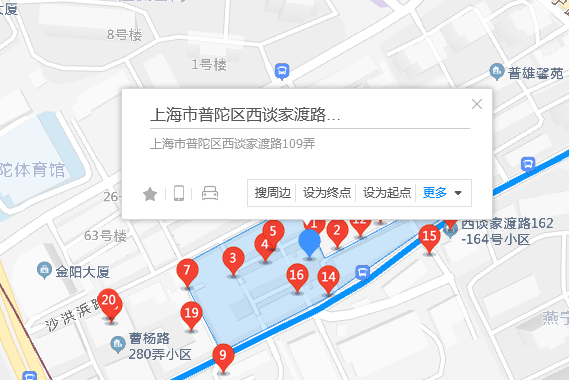 西談家渡路109弄4號