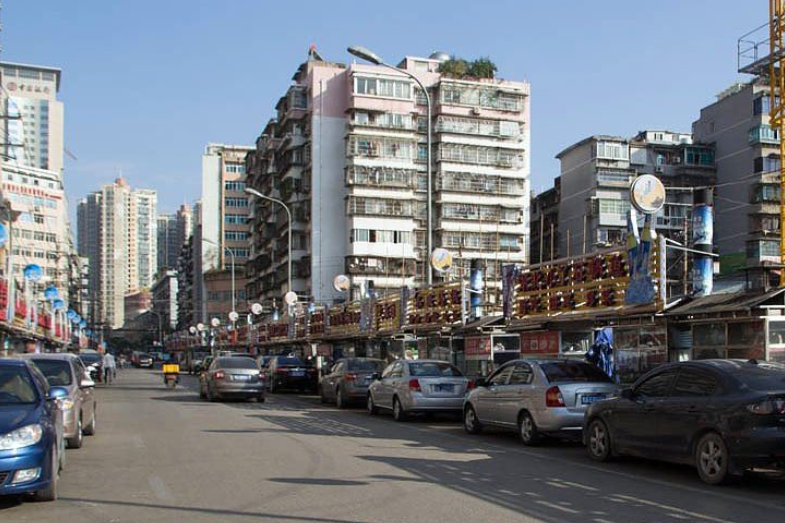 青雲路(貴陽道路)