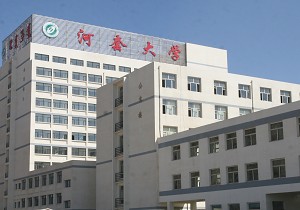 河套大學農牧與生化工程學院