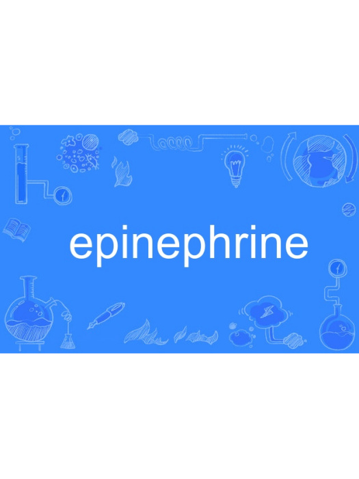 epinephrine