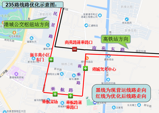 張家港公交235路