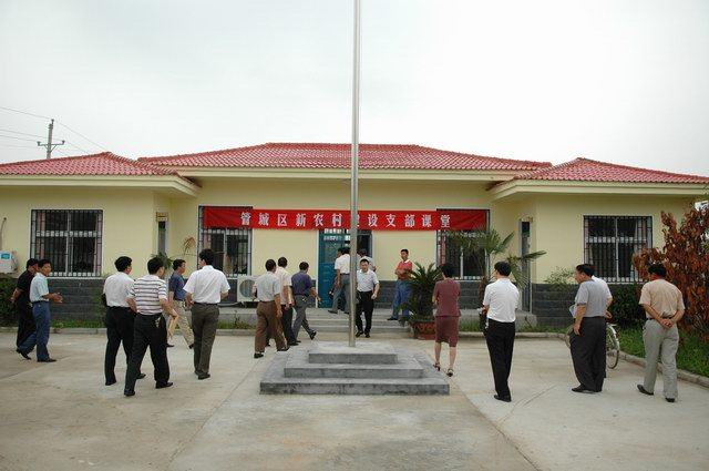 穆莊村(河南鄭州市和莊鎮下轄村)