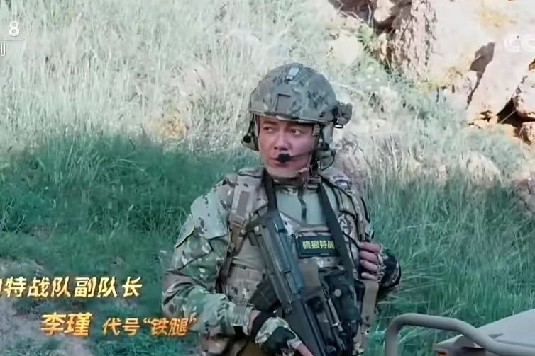 李瑾(軍旅劇《決勝零距離》中的角色)