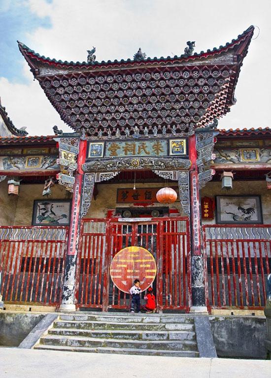 朱氏宗祠(浙江省寧海縣梅林街道五松坑村)