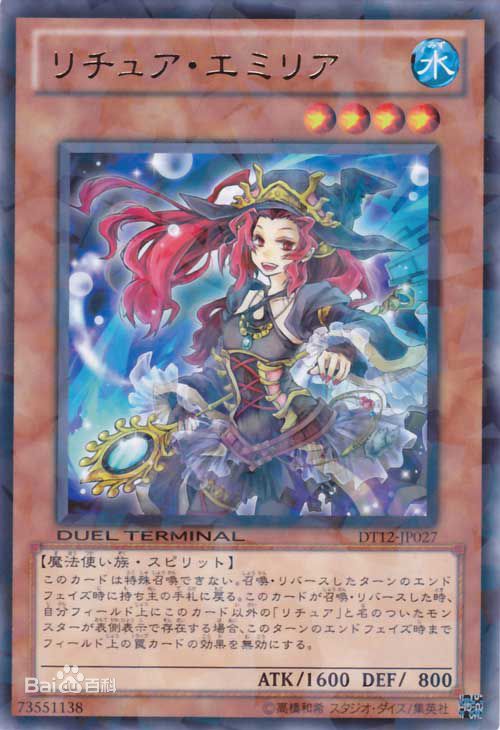 OCG