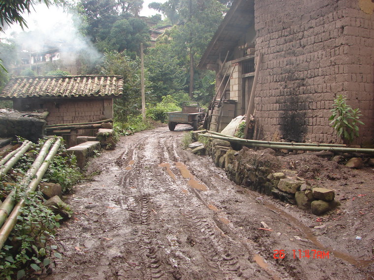 安居村