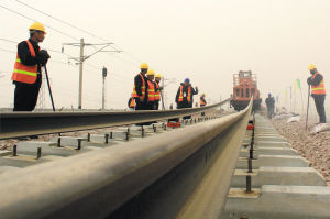 哈額鐵路(額哈鐵路)