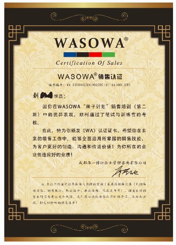 WASOWA