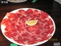 小町燒肉