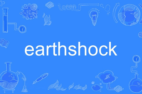 earthshock