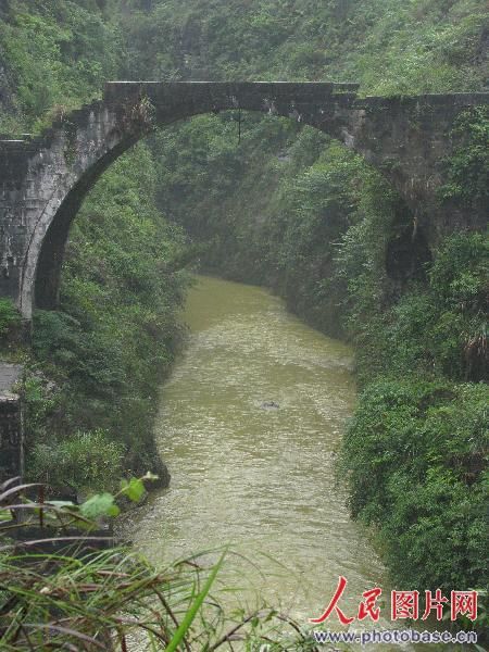 懸劍橋