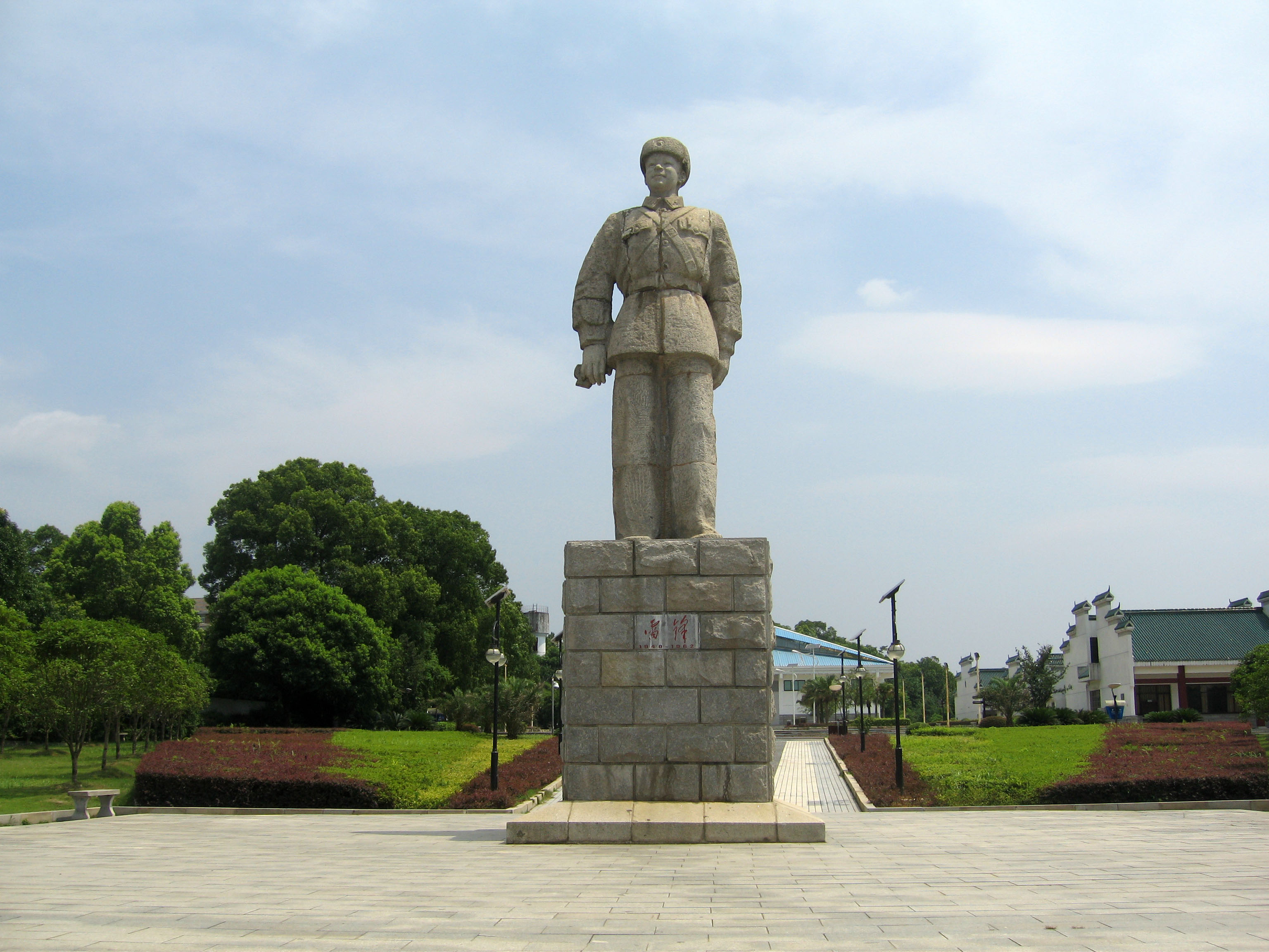 雷鋒塑像廣場