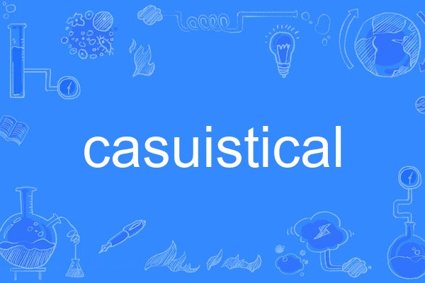 casuistical