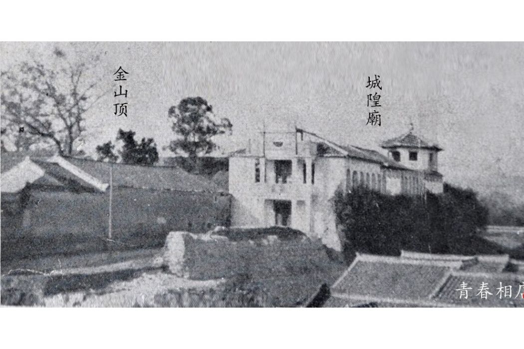 培風書院(建於明嘉靖年間的書院)