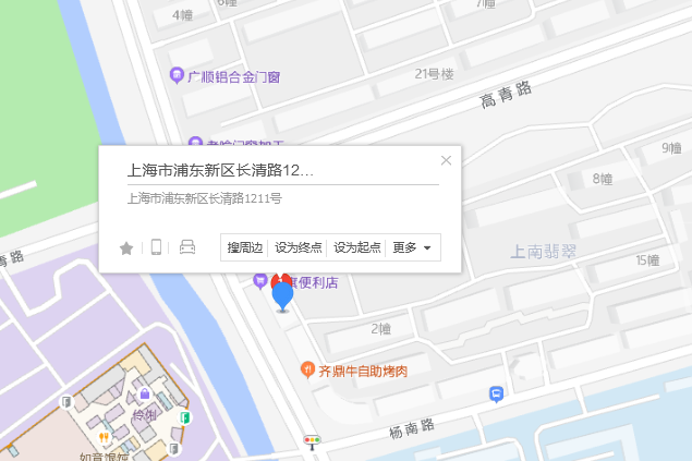 長清路1211號