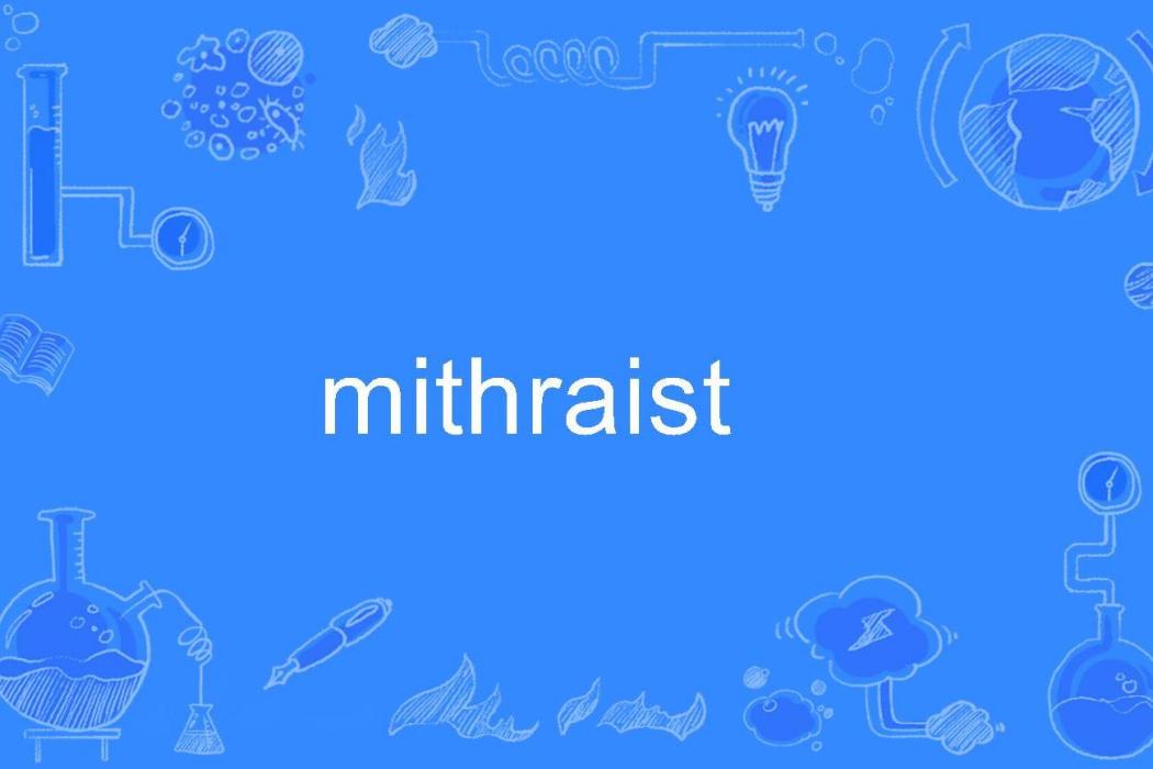 mithraist