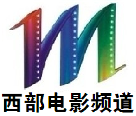 西部電影頻道LOGO