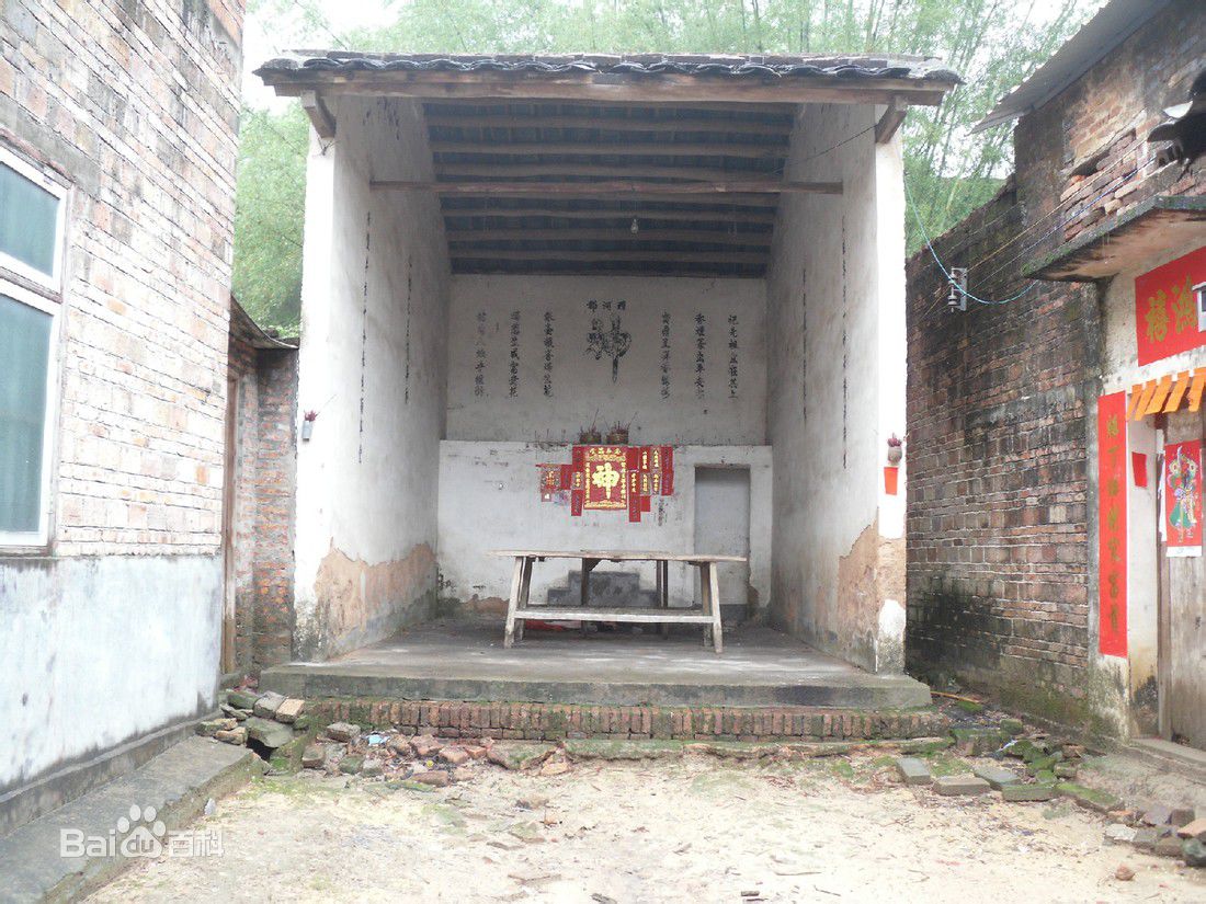 平山坡林家祠