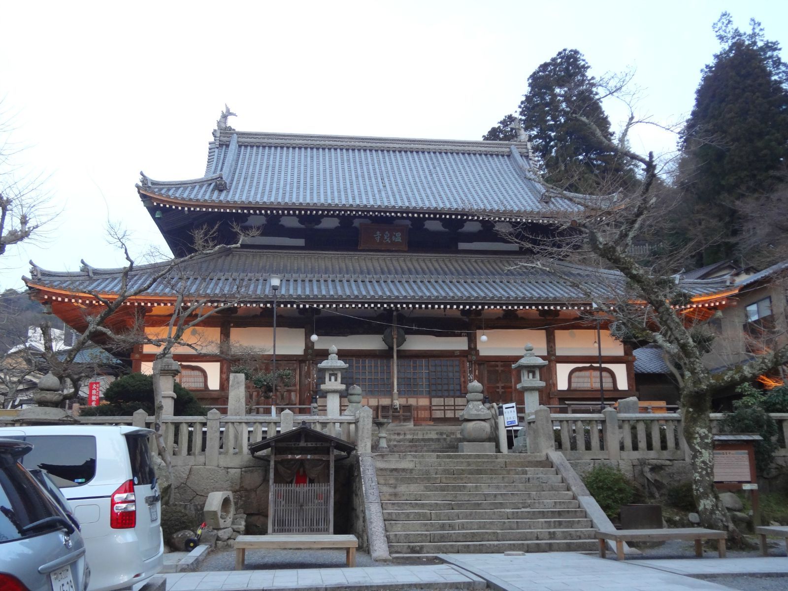 溫泉寺(雲南省宜良縣寺廟)