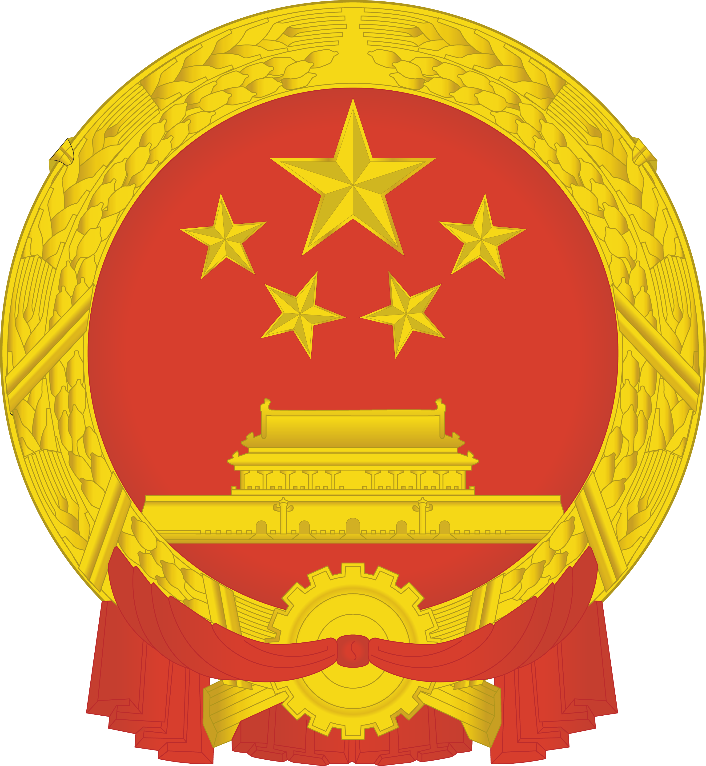 寧國市民政局