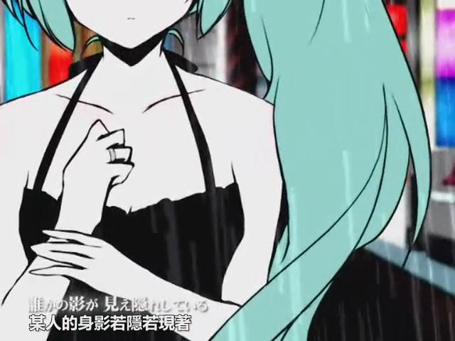 初音戒指圖