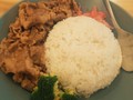 元氣牛肉飯