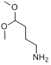 4-氨基丁醛二甲基縮醛
