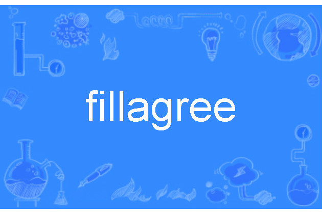 fillagree