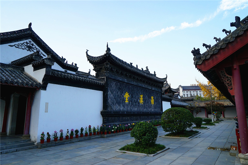 漢陽歸元寺