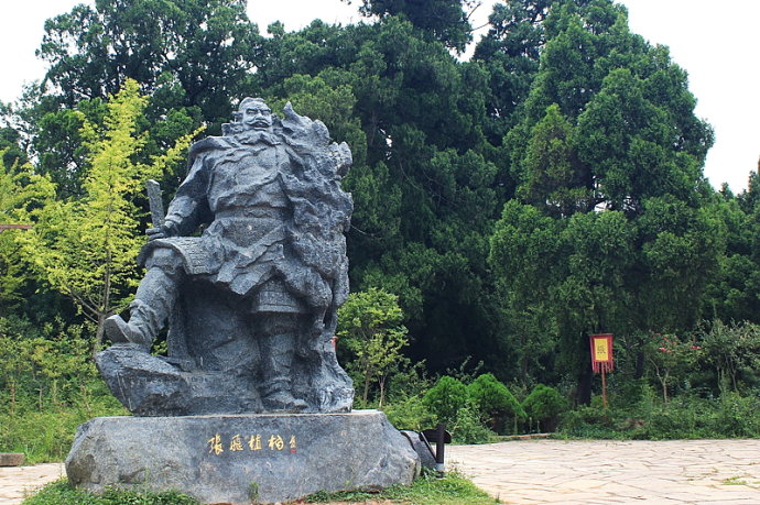 翠雲廊景區