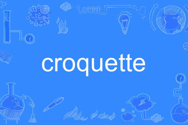 croquette