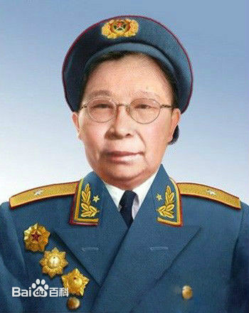 李氏家譜(李氏族譜)