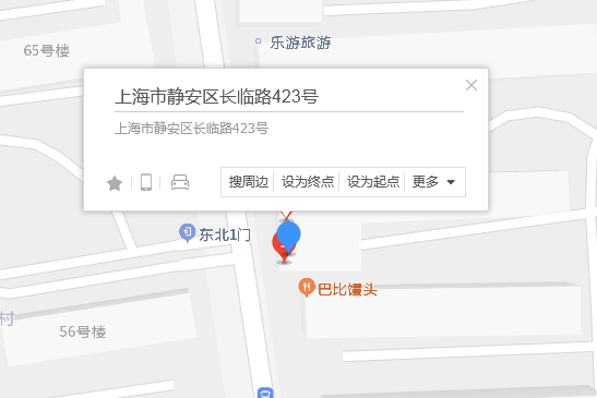 長臨路423號