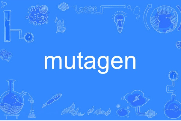 mutagen