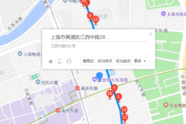 江西中路281號