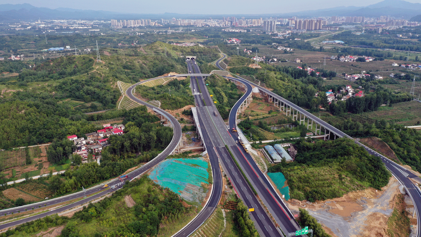 鄭州—西峽高速公路