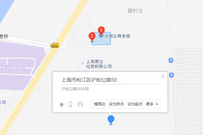 滬松公路5050號