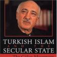 Turkish Islam and the Secular State