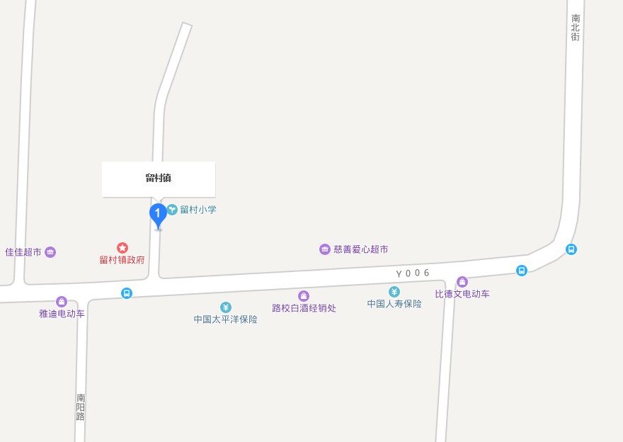 留村鎮(留村鄉（河北省邢台市沙河市留村鄉（鎮））)