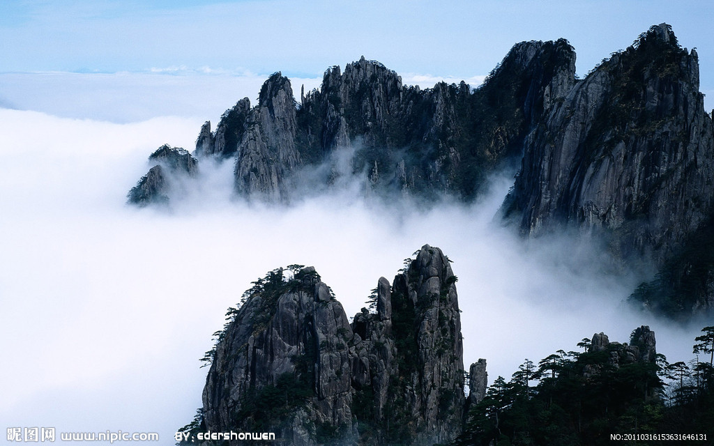 大好河山(武漢市的旅遊景點名稱)