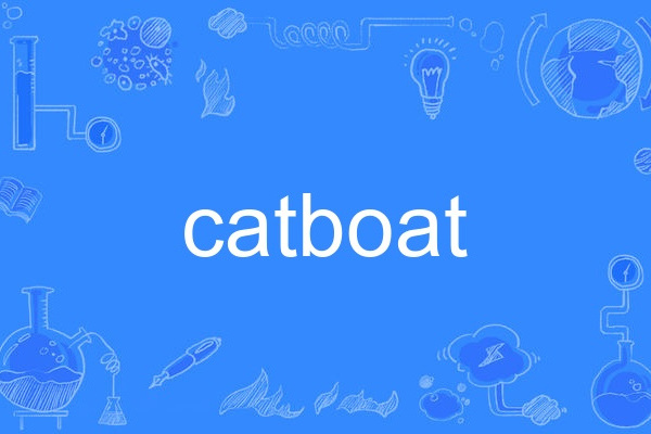 catboat