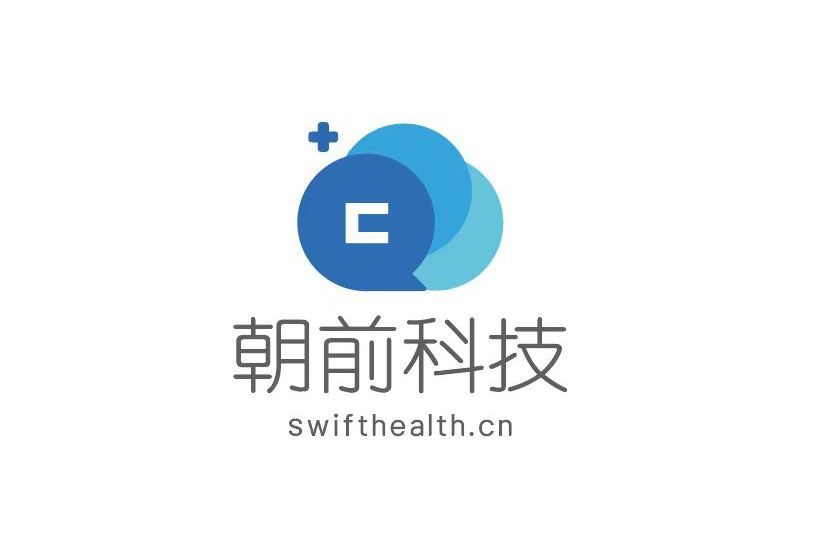 西安朝前智慧型科技有限公司