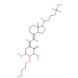 2-（3-羥基丙氧基）-1,25-二羥基維他命D3