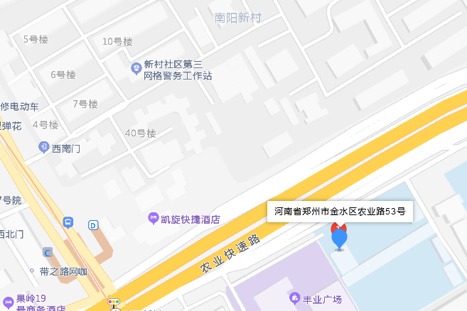 農業路53號院