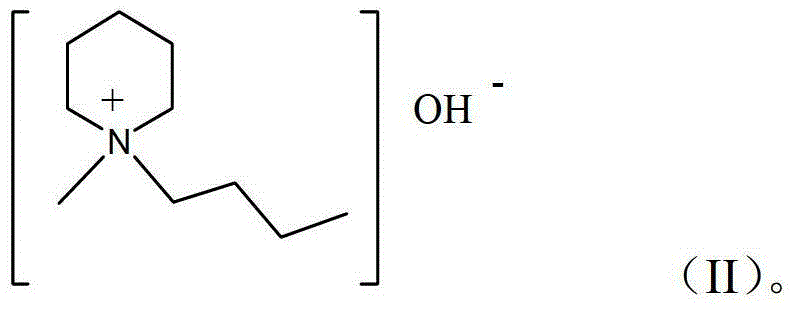 一種TS-1鈦矽分子篩及其製備方法和套用