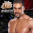 大衛·奧唐家(David Otunga)