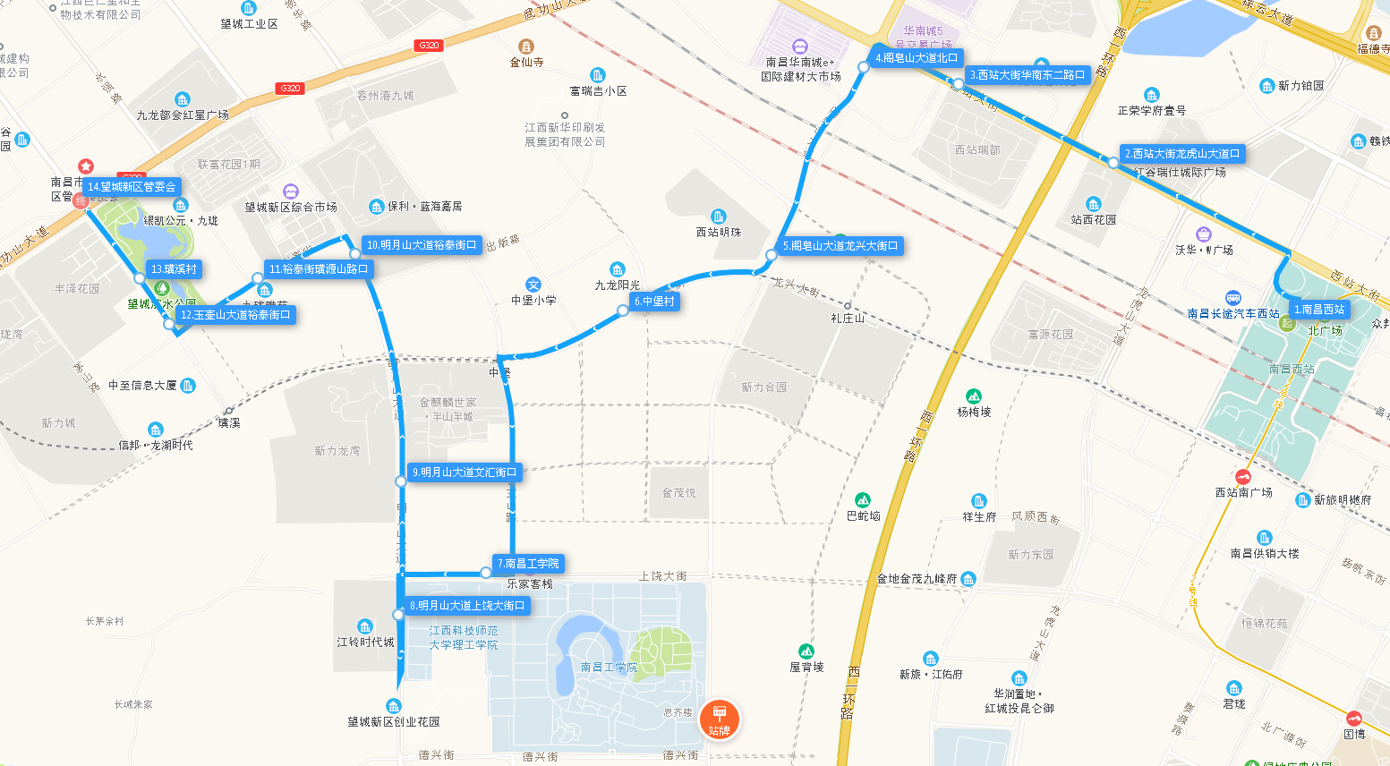 南昌公交836路