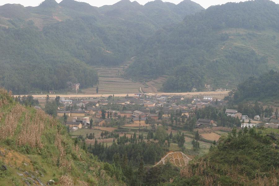 彎子自然村(雲南廣南縣珠街鎮下轄村)