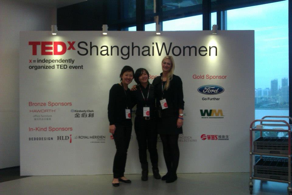 TEDxShanghaiWomen