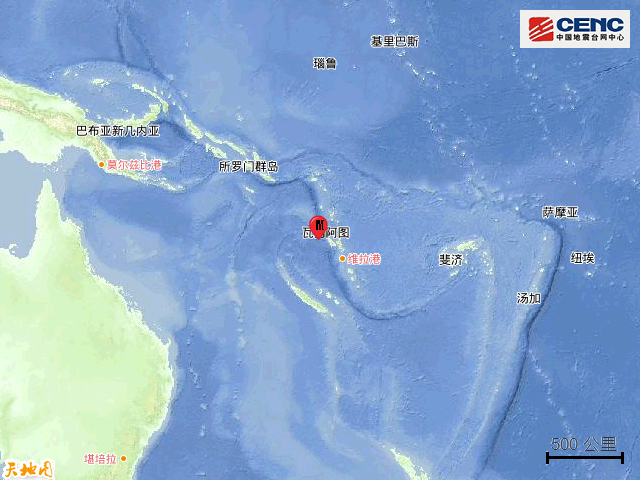 10·30萬那杜群島地震